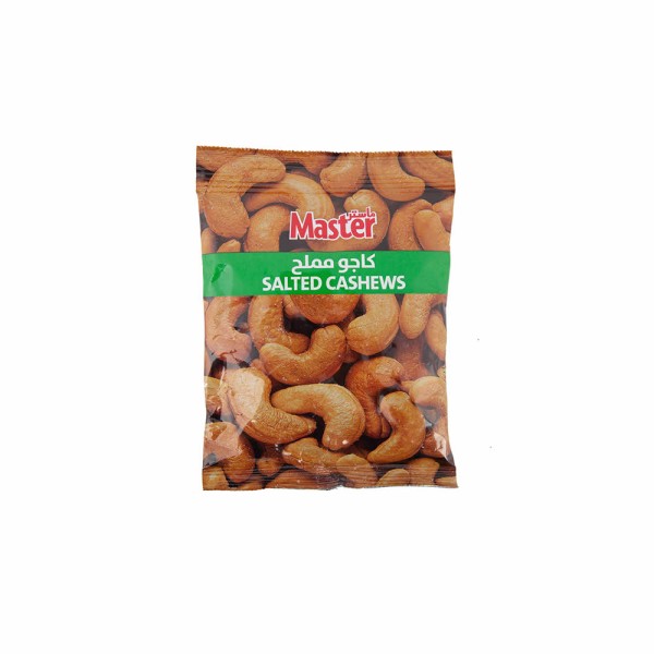 CASHEWS (SMALL)