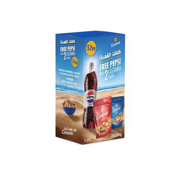 PEPSI 1.25L
