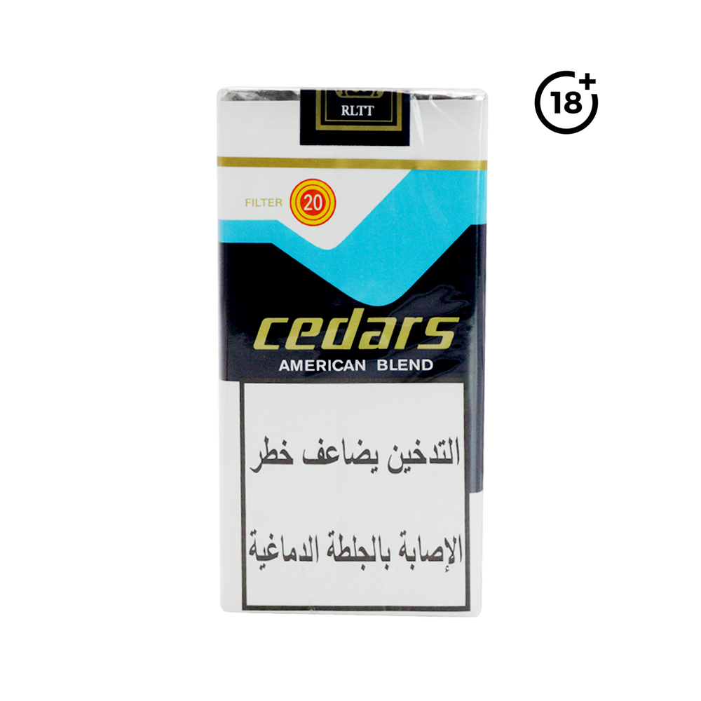 Cedars King Size Cigarettes