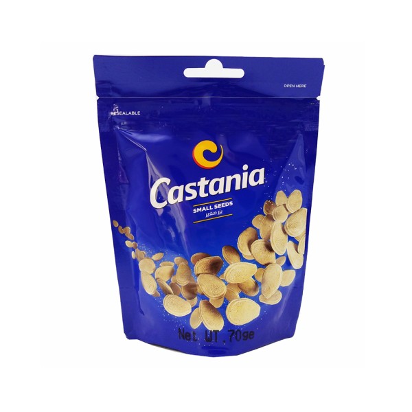 EGYPTIAN SEEDS