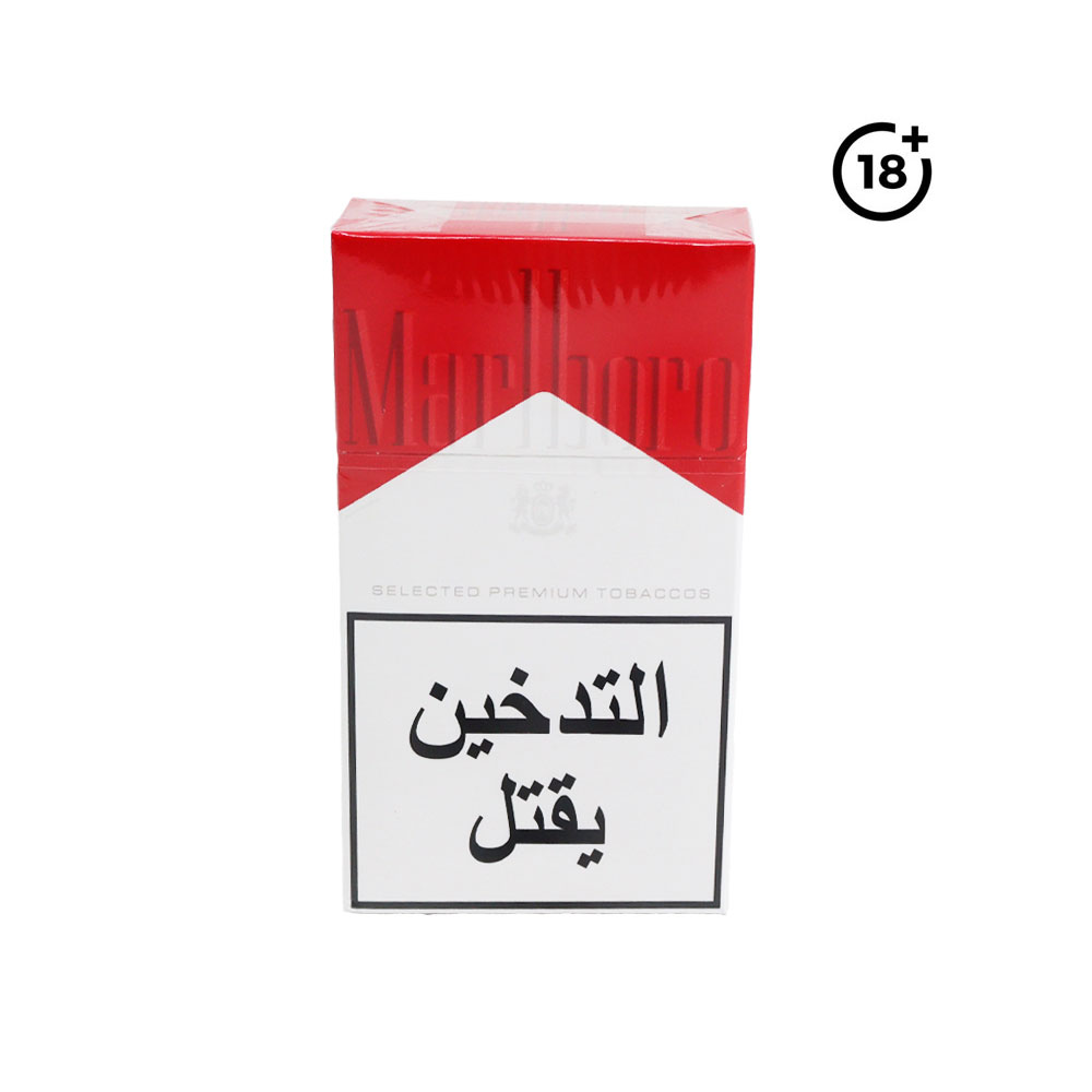 Marlboro Red Carton Local