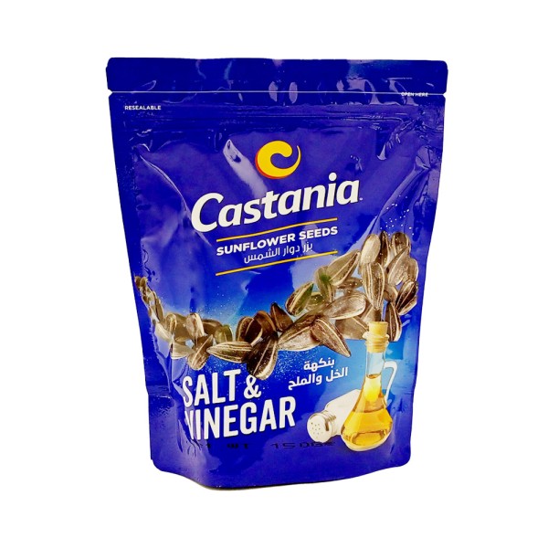 SUNFLOWER SALT+VINEGAR