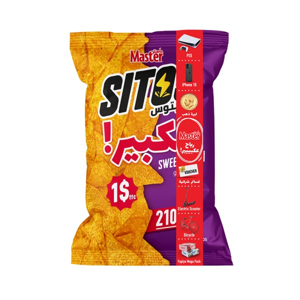 SITOS SWEET CHILI