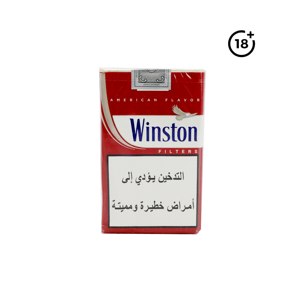 Winston King Size Cigarettes